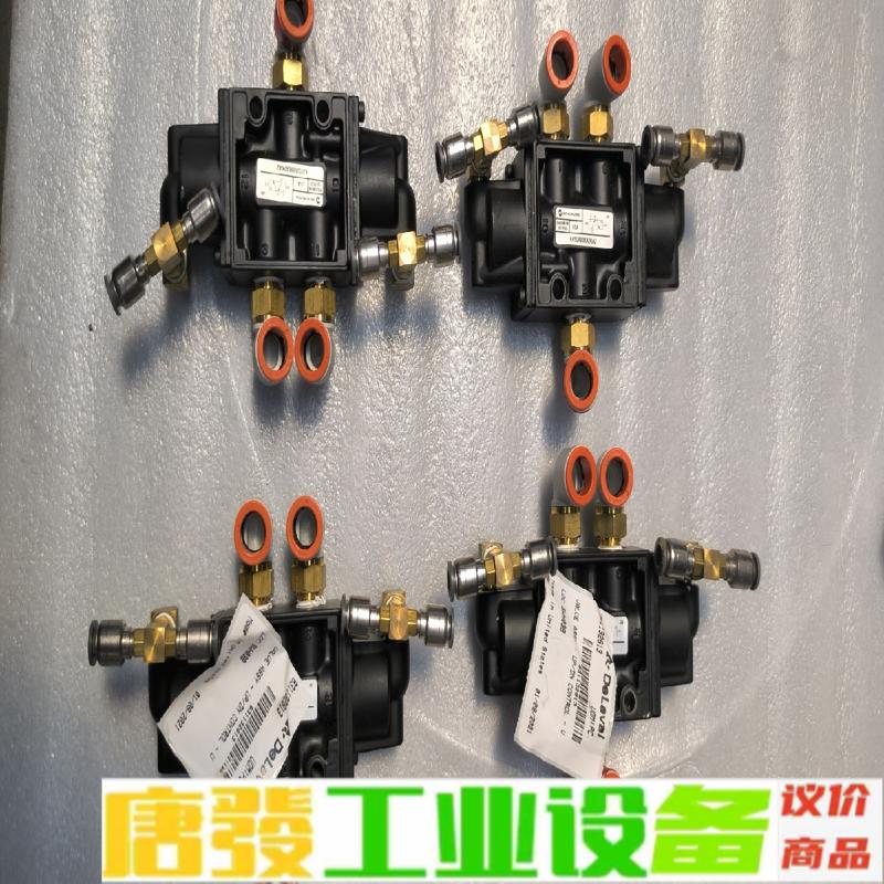 Delaval 利拉伐，驱赶器上下控制阀组件，全新 维修询价