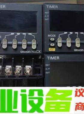 欧姆龙计时器H5CX-A ASD AD L8SD L8D L 议价下单
