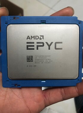 amd 7401p cpu 拆机cpuamd 7401p c咨询维修咨询维修咨询维修