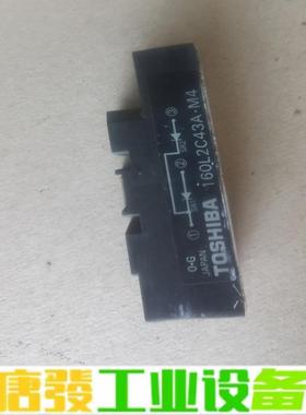 东芝TISHIBA功率模块160L2C43A.M4 维修询价