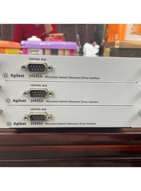 安捷伦34945A微波开关/Attenuator驱动程序接口咨询维修