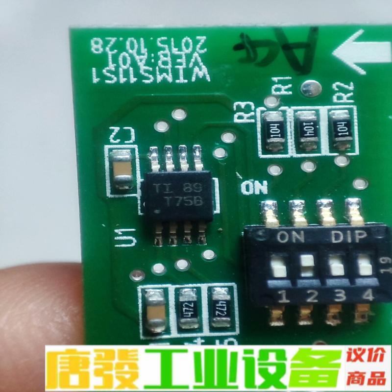 TI 89 T75B,小八脚,温度传感器芯片。丝印 维修询价