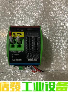 9000-41190-0000000 标价 实物图 维修询价