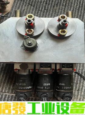 HAWE哈威电磁阀 KTS。GM4001、220/ 维修询价