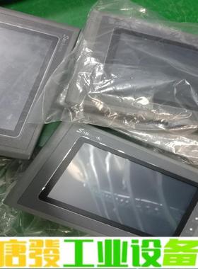 SK-050AE，显控小屏，二手拆机，需要联系，功 维修询价