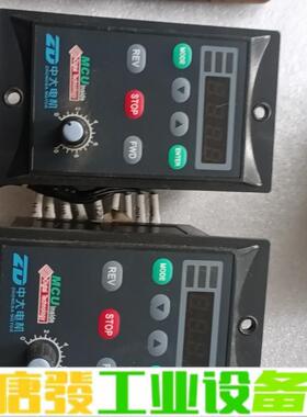 中大调速器ZDF200E   200w 220v功 维修询价