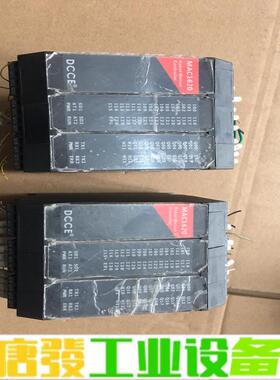 DCCE、MAC1620、二组成色如图功能包好：议 维修询价