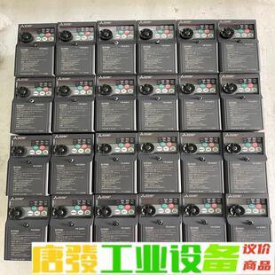 95新 0.4KW 刚刚拆下 维修询价 三菱变频器D720s