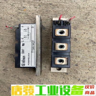 TT104N14KOF 英飞凌可控硅 成色新 功能 维修询价