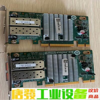 出25张服务器原装拆机的 浪潮 YZCA-0043 维修询价