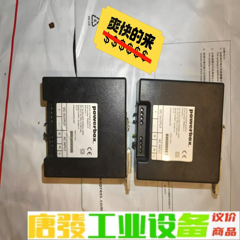 ABB机器人 电源模块 POWERBOX DSQC 维修询价