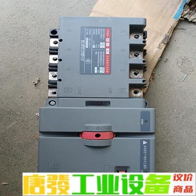 德力西CDQ0s-125/4-125型双电源 12 维修询价