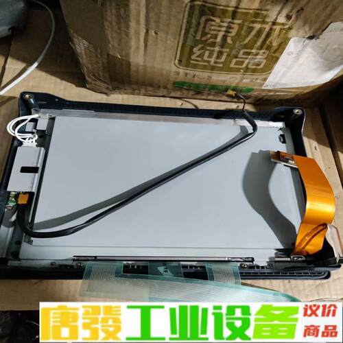 二手 夏普 LQ10D346 维修询价