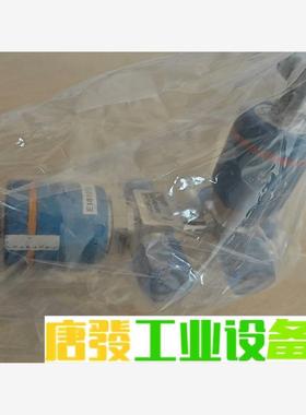 法国Flowlink  议价下单