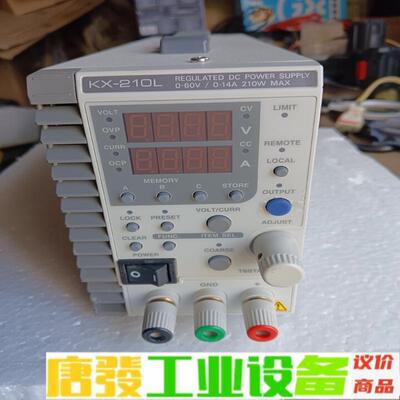 原装二手日本高砂KX-210L直流DC可调电源60 维修询价