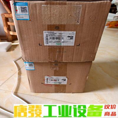 施耐德LC1D205Q5C接触器，全新装柜没用，包 维修询价