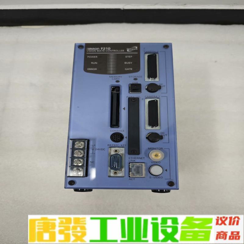 欧姆龙视觉控制器F210-C10-ETN实图拍摄现 维修询价