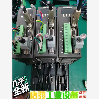 SANKA伺服100W驱动器SANGO-A01伺服电机SA 议价下单