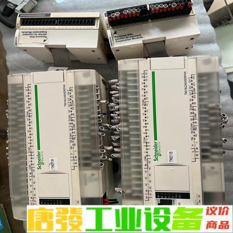 施耐德TM218LDAE40DRPHN拆机 实物拍 维修询价