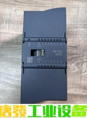 西门子S7-1200 SM1223西门子PLac模 维修询价