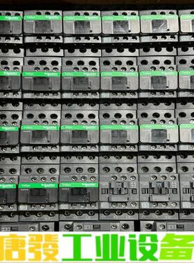 施耐德LC1D32M7C交流接触器 新款黑色 原装 维修询价