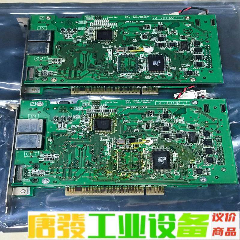 富士通讯卡NP3PS-SX1PCS74，实物拍摄现 维修询价