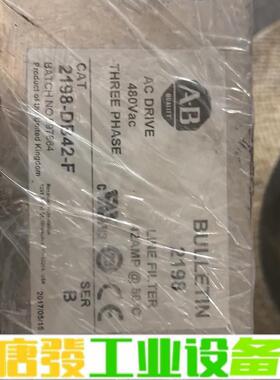 拆机AB罗克韦尔电源滤波器 2198-DB42-F 维修询价