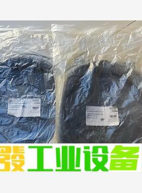 冬斯DUNGS燃气调压阀FRS/FRNG DN100橡胶膜片 议价下单