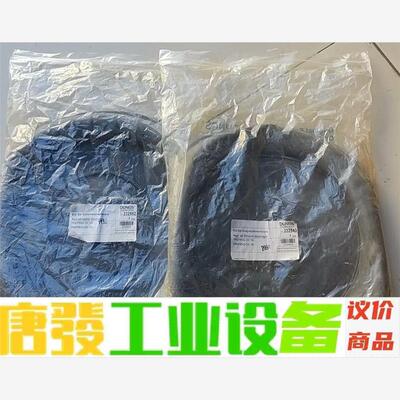 冬斯DUNGS燃气调压阀FRS/FRNG DN100橡胶膜片 议价下单