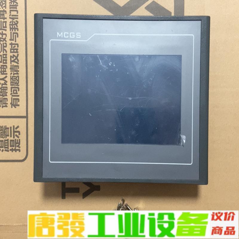 昆仑通态触摸屏TPC7032Kx拆机现货,实物拍摄 维修询价