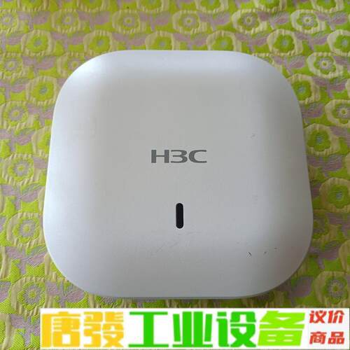 H3C EWP-WAP722S-W2-FIT双频无 维修询价