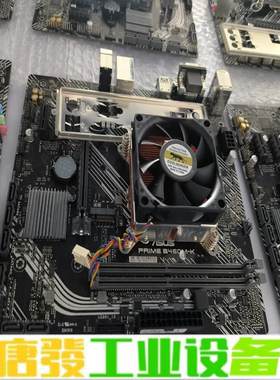 华硕PRIME B460M-K主板，高端1700针 维修询价