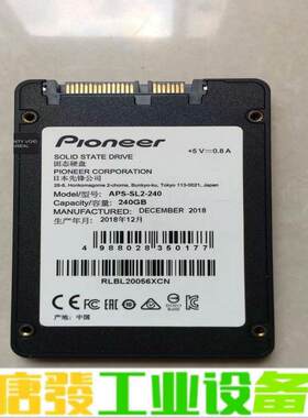 先锋240G固态硬盘 APS-SL2-240 电脑 维修询价