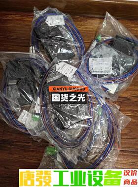 中控ECS700系列 机架配线 议价下单