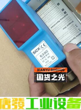 sick信号开关wl36-b430 维修询价
