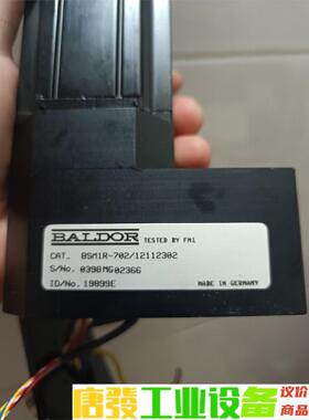 BSM1R-702/12112382保德电机 议价下单