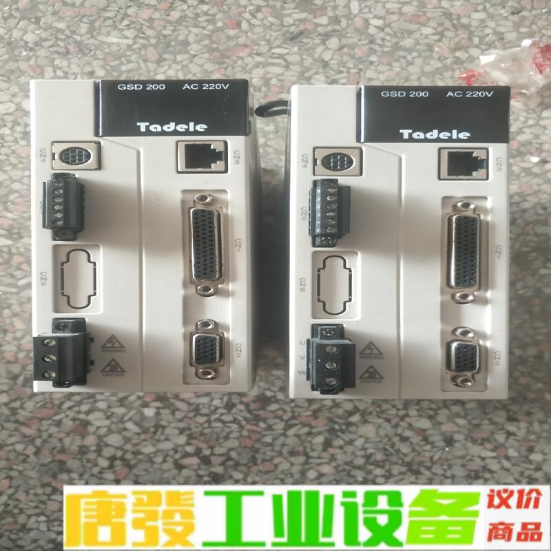 拆机Tadele泰德奥伺服驱动GSD200-S07 维修询价