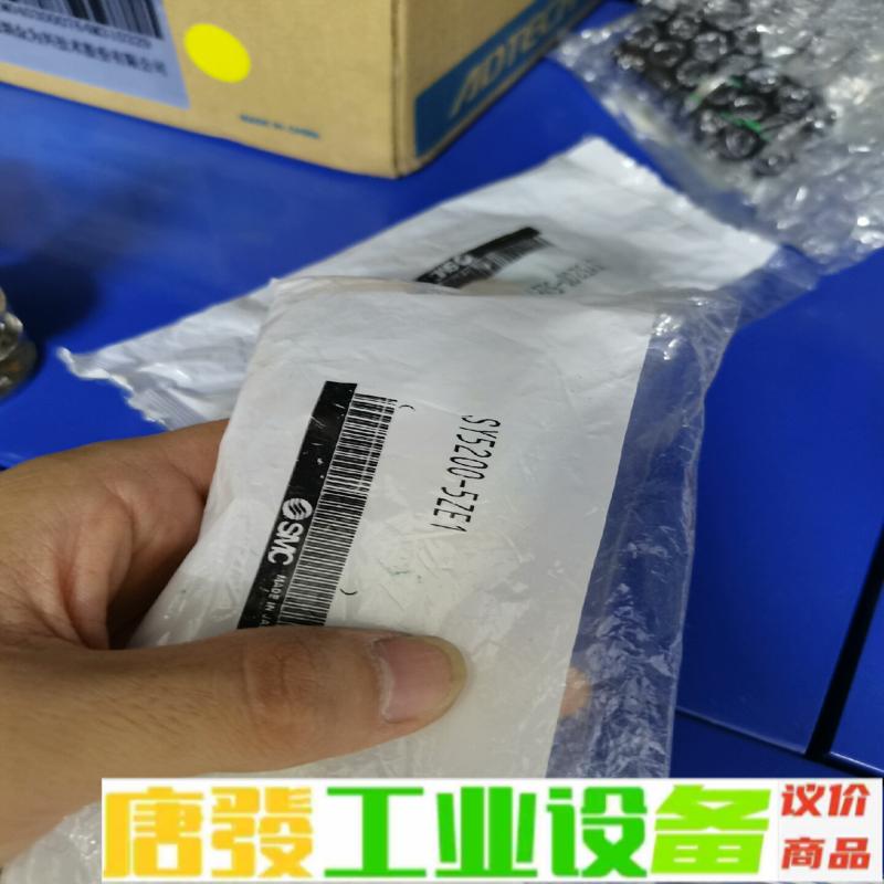 SY5200-5ZE1，原装SMC电磁阀，全新原装 维修询价