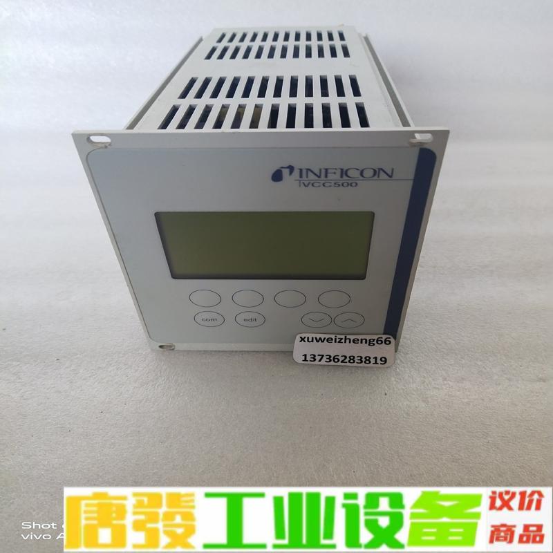 真空计显示器英福康INFICON  VCC500如 维修询价