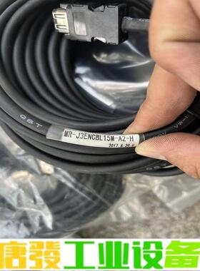 MR-J3ENCBL10M-A1-H   现货13 维修询价