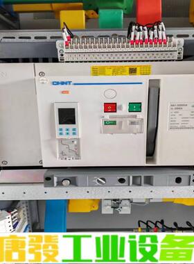 正泰NA1-3200X/4   2500A 成色新 维修询价