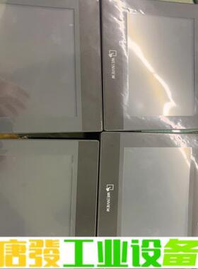 威纶通触摸屏：TK6070ip现货4台，成色新，功 维修询价