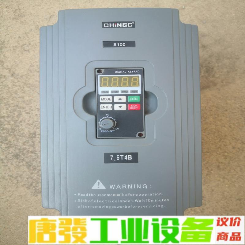 深川CHINSC变频器SVF-M7.5T4B 维修询价