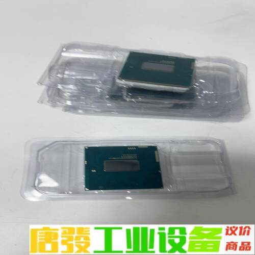 现货原装全新 I5  4200M SR1HA    维修询价