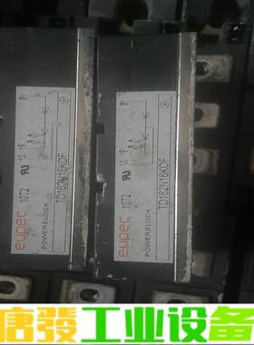 TD160N16KOF英飞凌半桥可控硅 160A1 维修询价