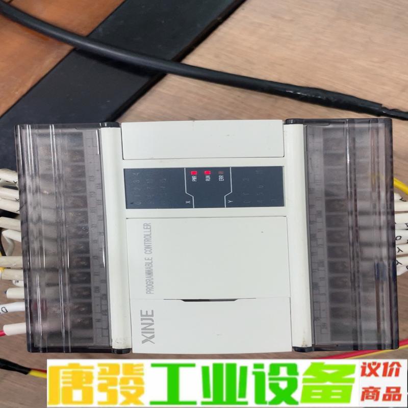 信捷PLC、型号WTX5-D24T4-E、版本3. 维修询价