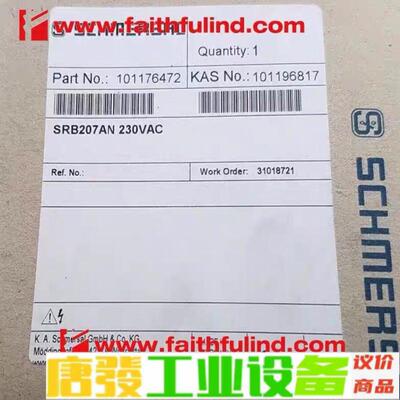 SCHMERSRL施迈赛安全继电器SSW303HV 维修询价
