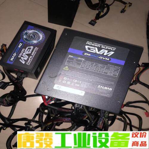 ZALMAN ZM850-GVM 850W 80P 维修询价