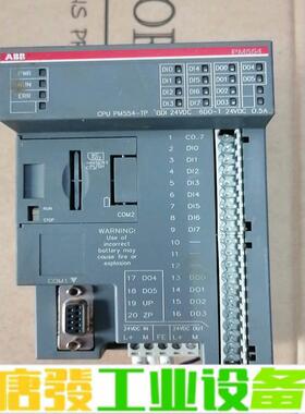 ABB二手PM554-TP，1SAP120600R 维修询价