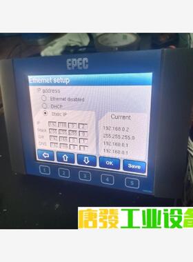 Epec2040显示器   程序拷贝 议价下单